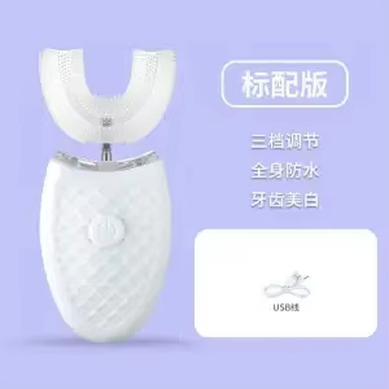 U-Shaped Automatic Ultrasonic Toothbrush with 360° Full Mouth Whitening, Wireless Charging, and Waterproof Design - LUXURY