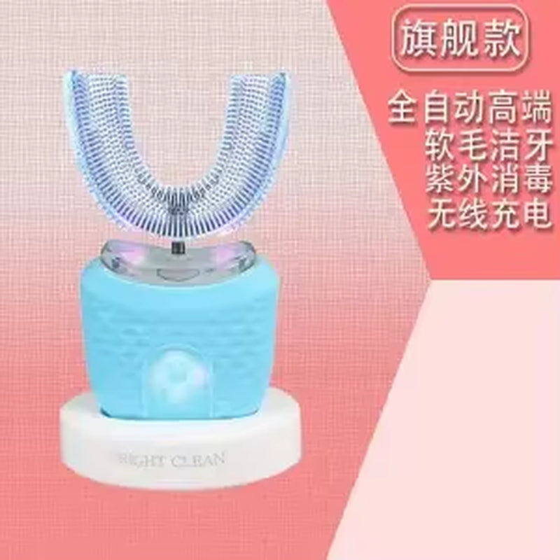 U-Shaped Automatic Ultrasonic Toothbrush with 360° Full Mouth Whitening, Wireless Charging, and Waterproof Design - LUXURY