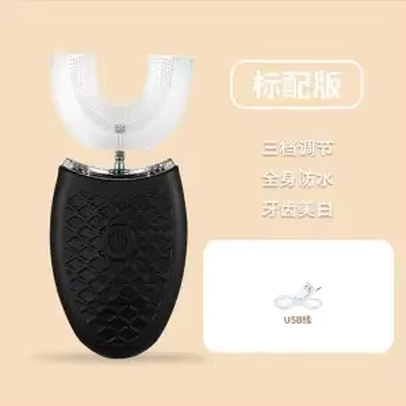 U-Shaped Automatic Ultrasonic Toothbrush with 360° Full Mouth Whitening, Wireless Charging, and Waterproof Design - LUXURY